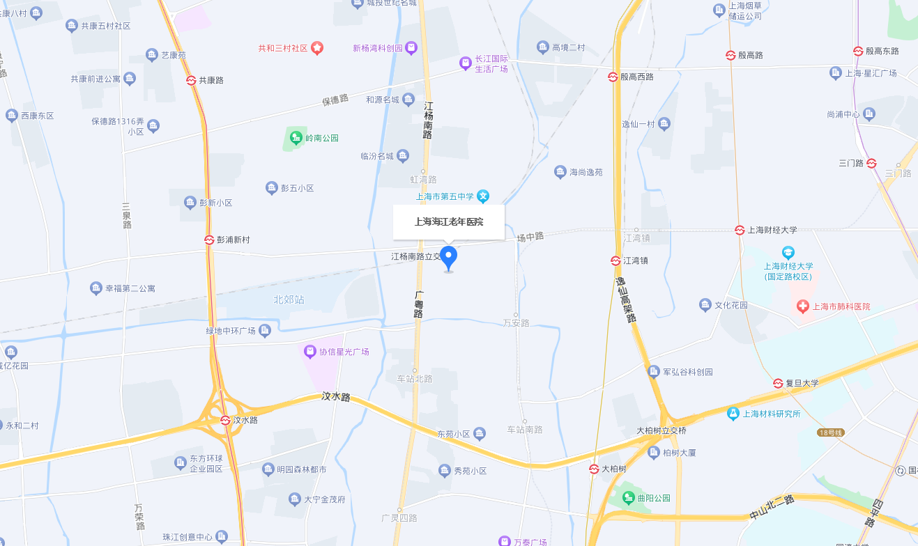 上海海江老年医院